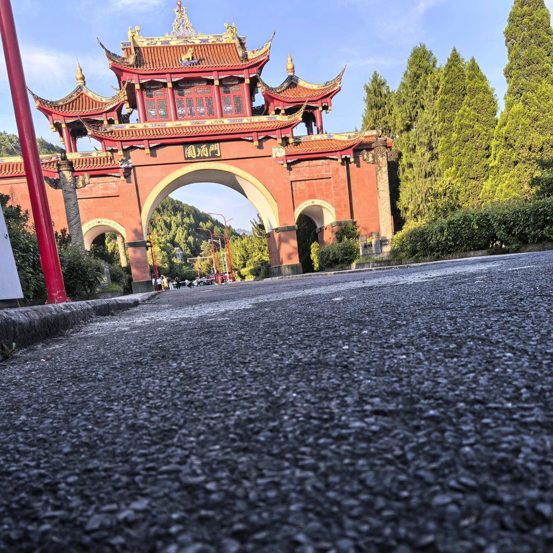 🚬烟🍺酒浪人