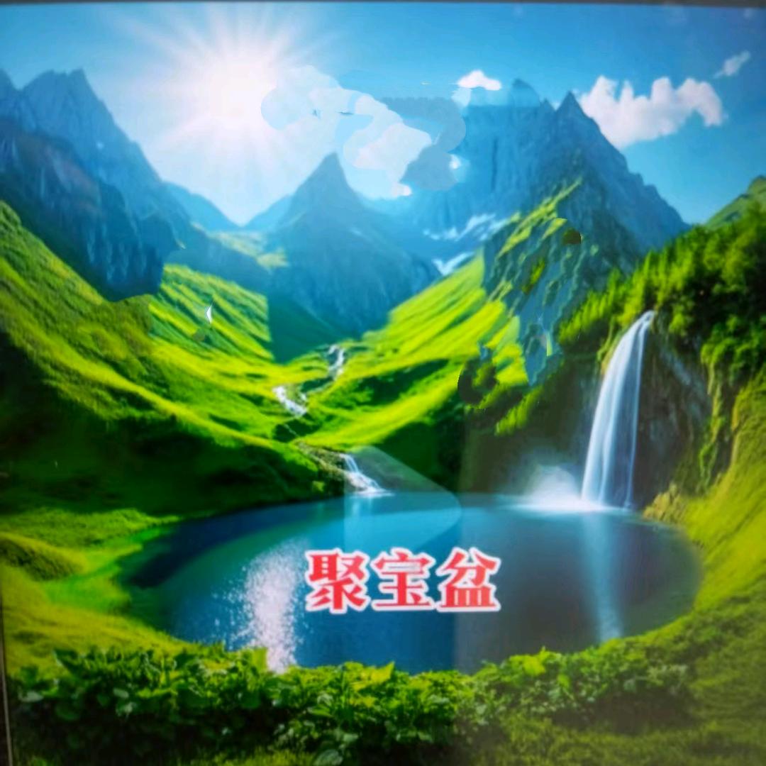 奥为-工程机械