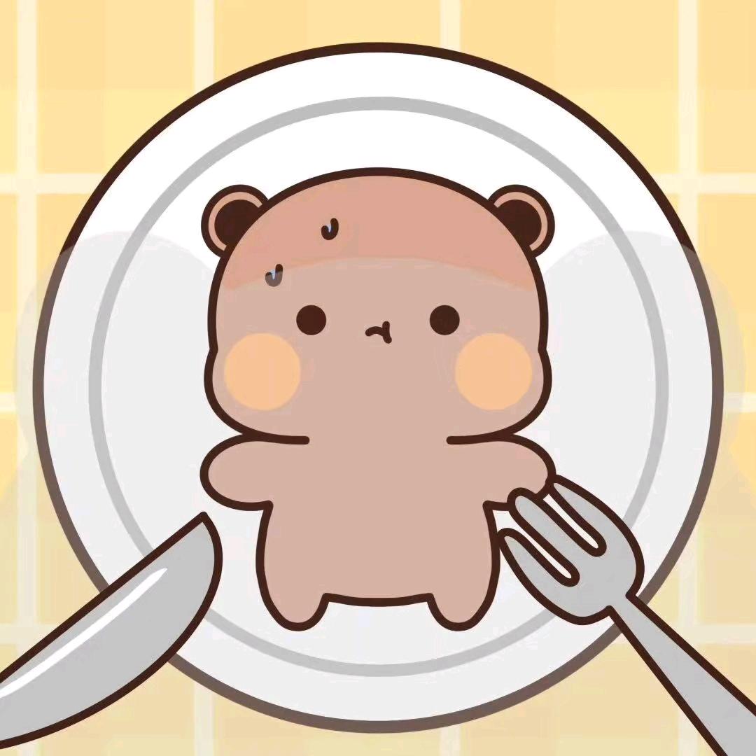 澧