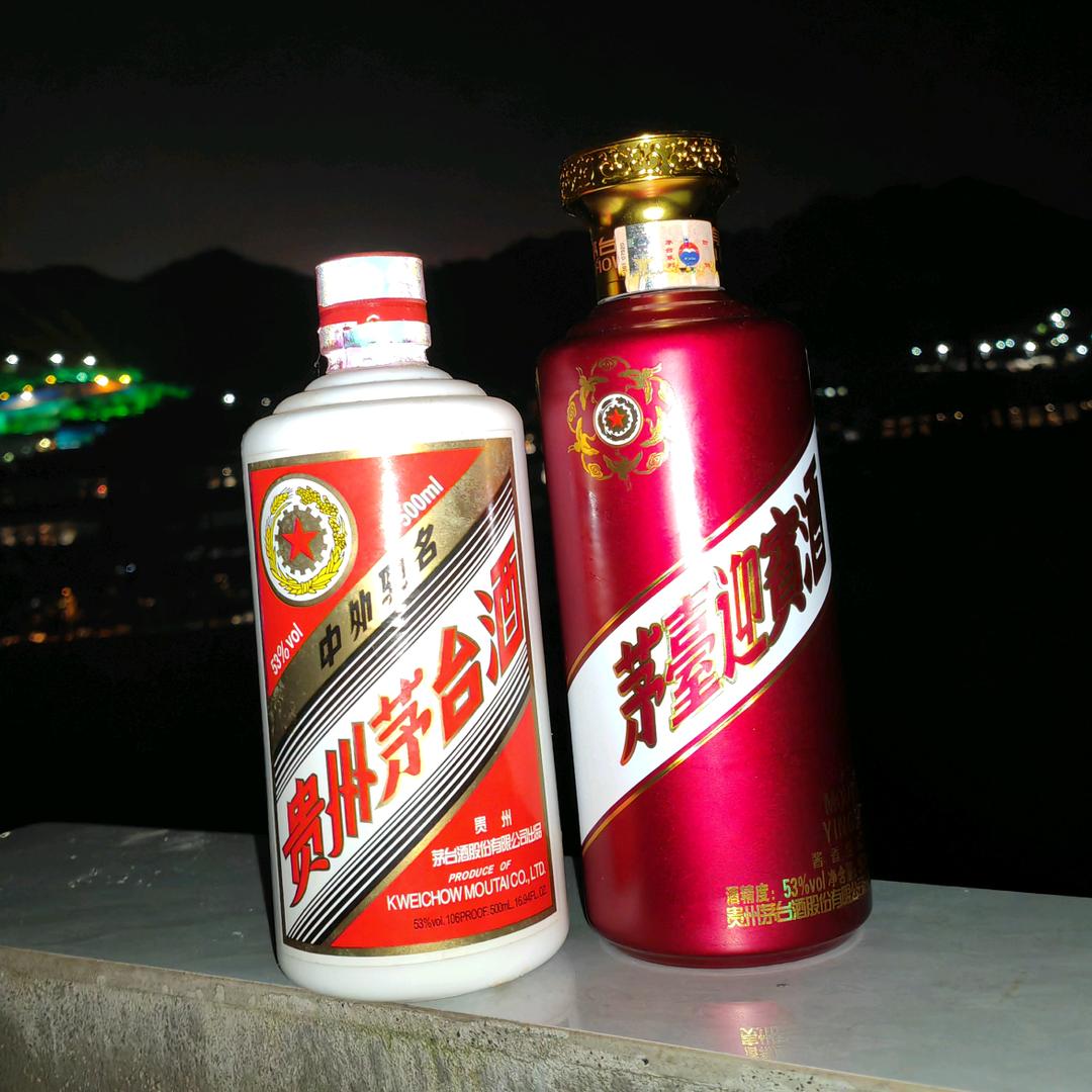 贵州🍷茅台🍶酱🥂酒🍻哥🍶🍶