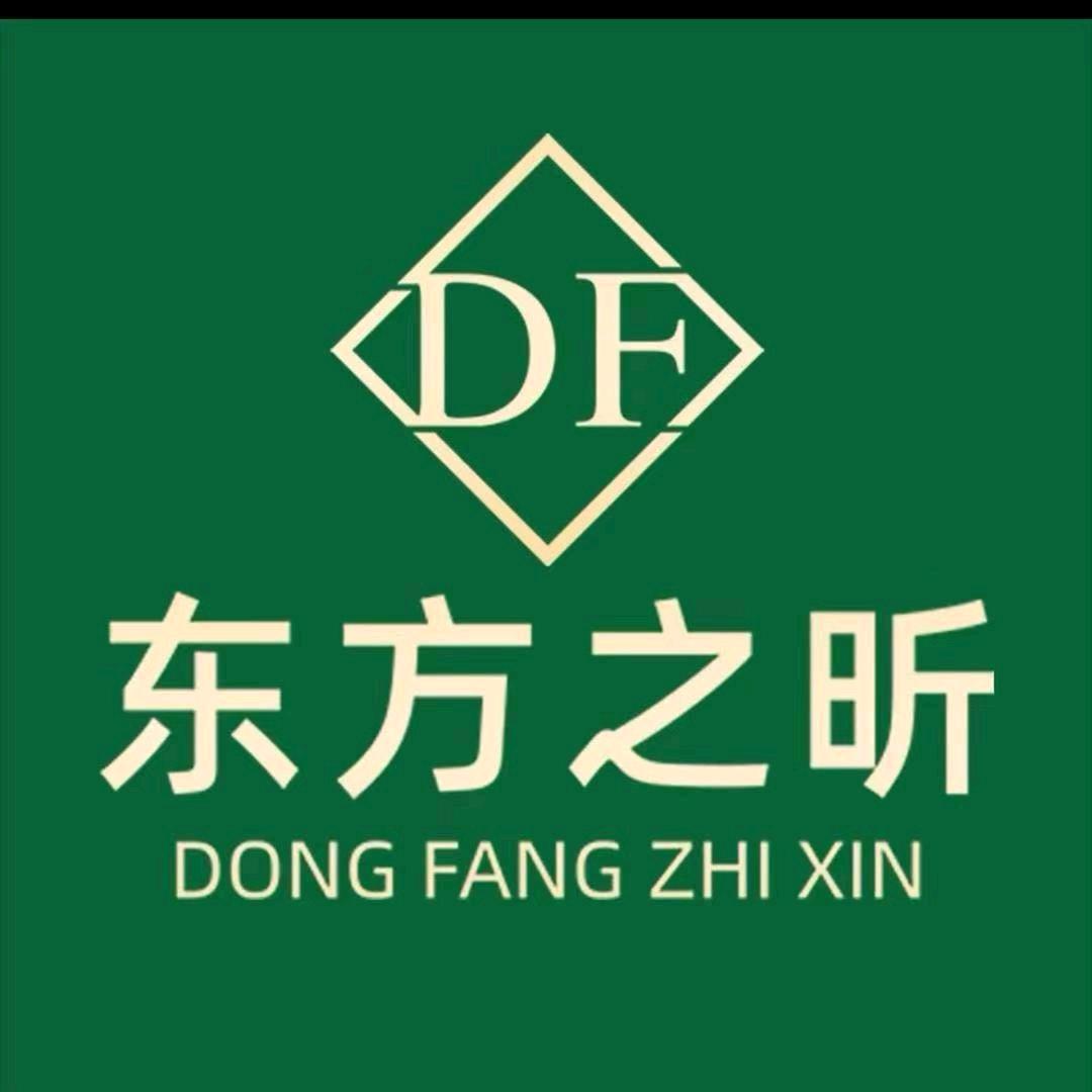 万象集家