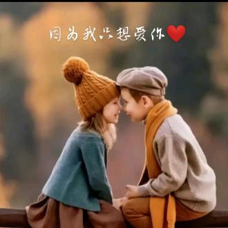 骑马