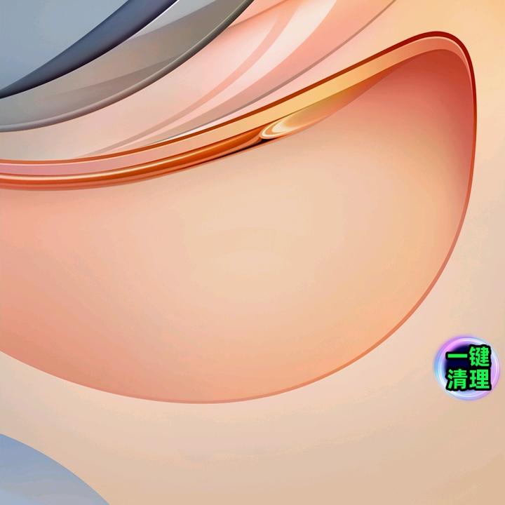 正兴