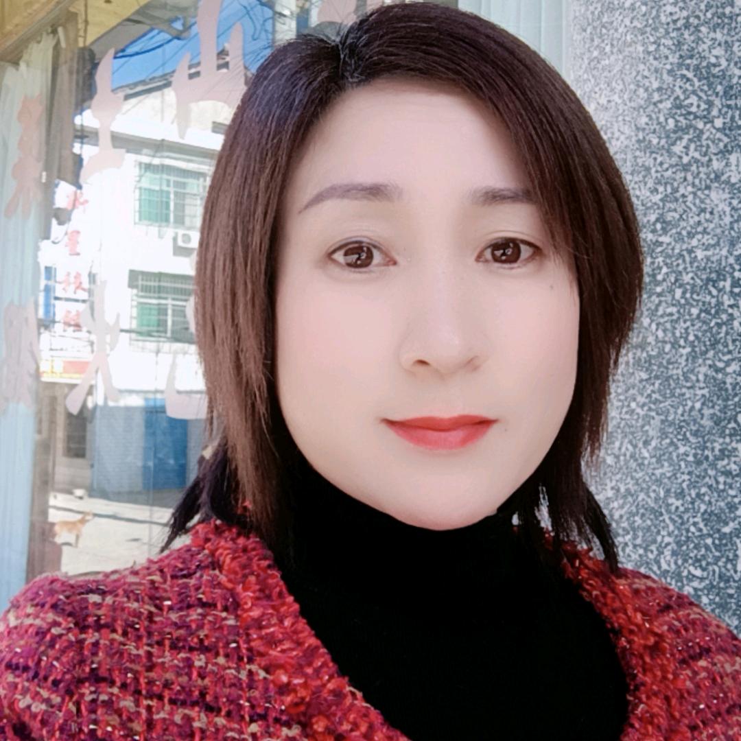 老铁
