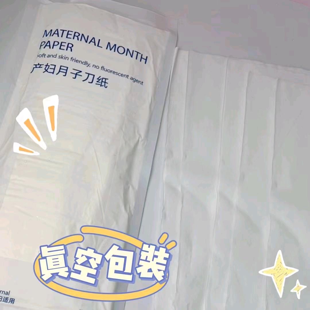 汤姆母婴工厂店