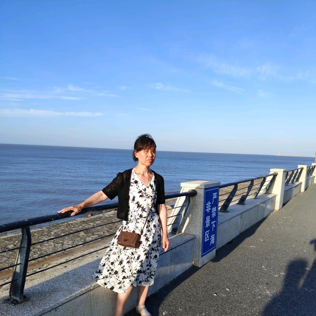 顺其自然