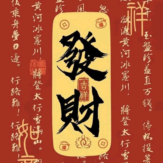 潍坊移动营业厅@10086