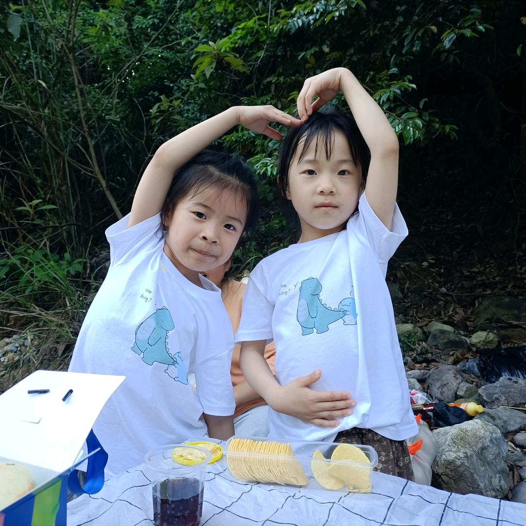 一宸❤️一悦