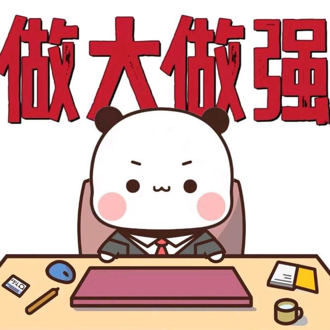 十一.