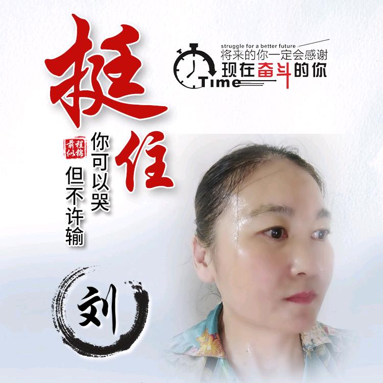 余生放过自己，(请勿连赞)