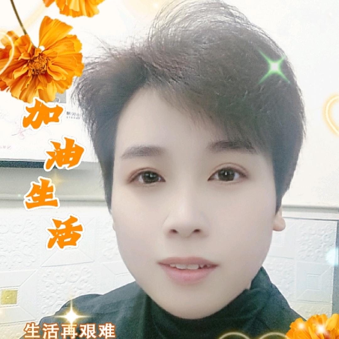 心不狠站不稳