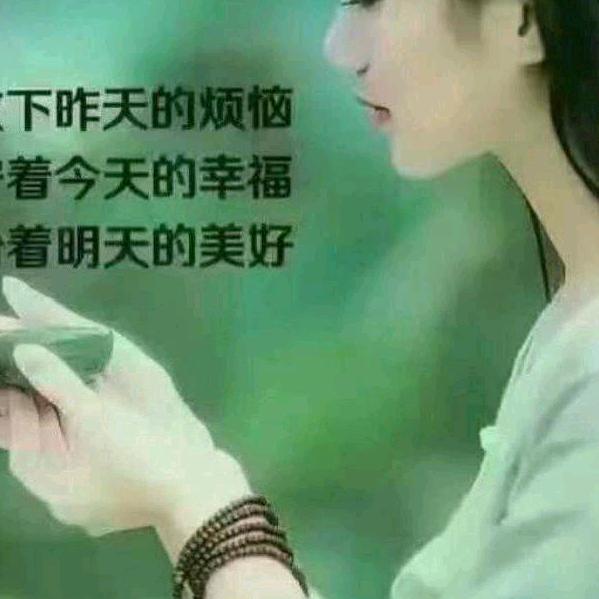 深秋