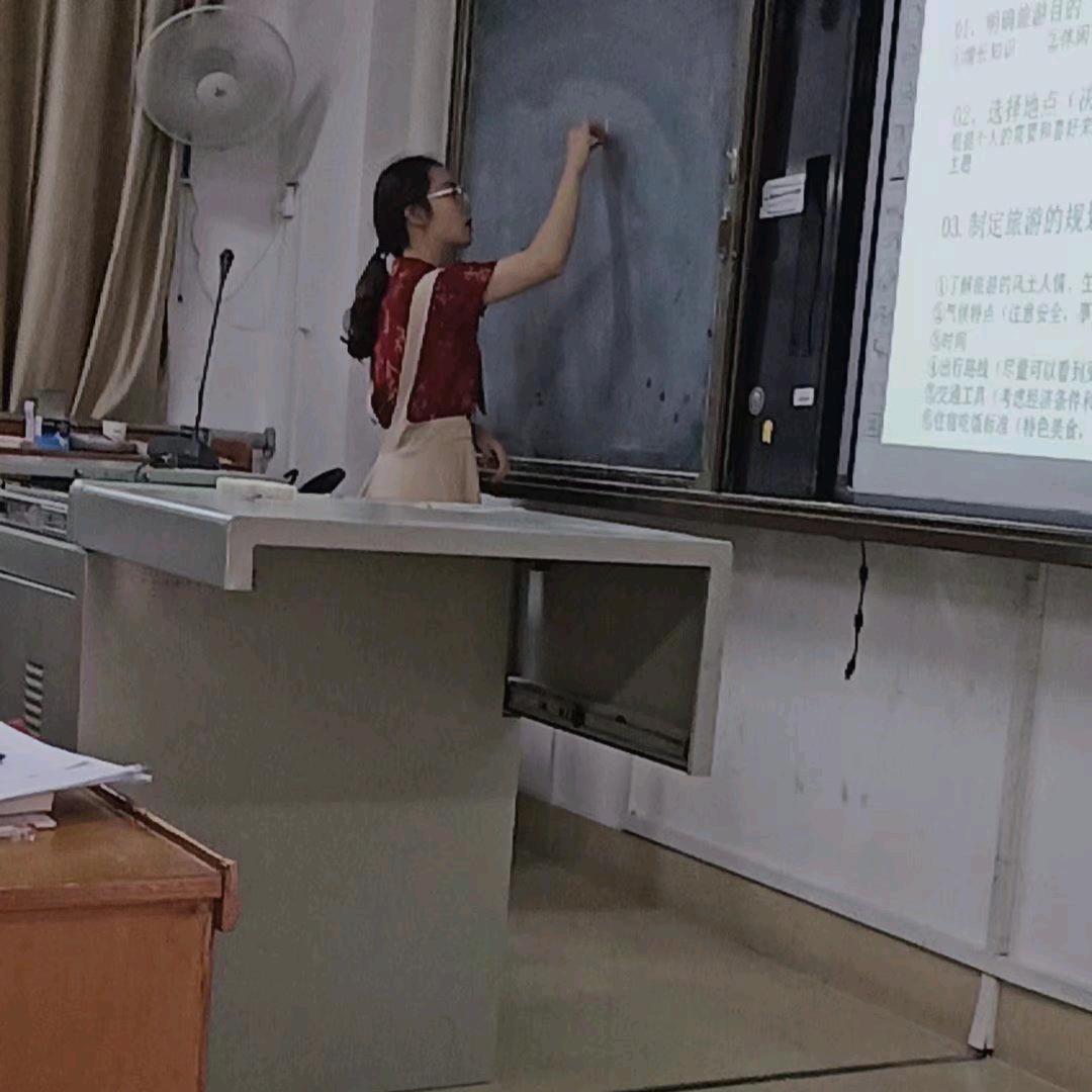 覃始皇