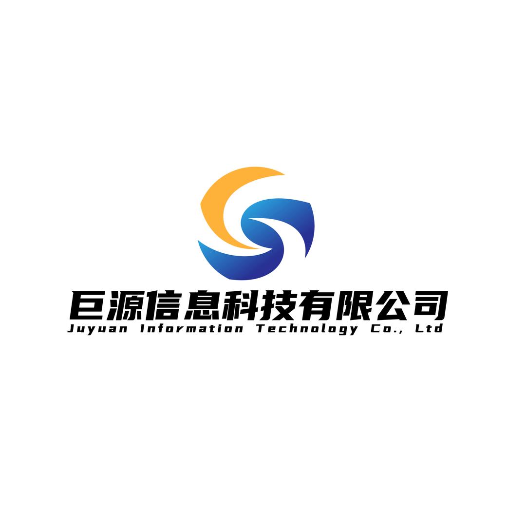 吕梁市巨源信息
