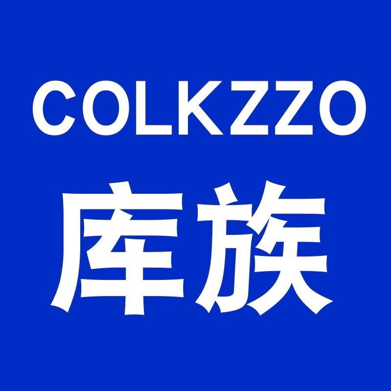 库族官方旗舰店