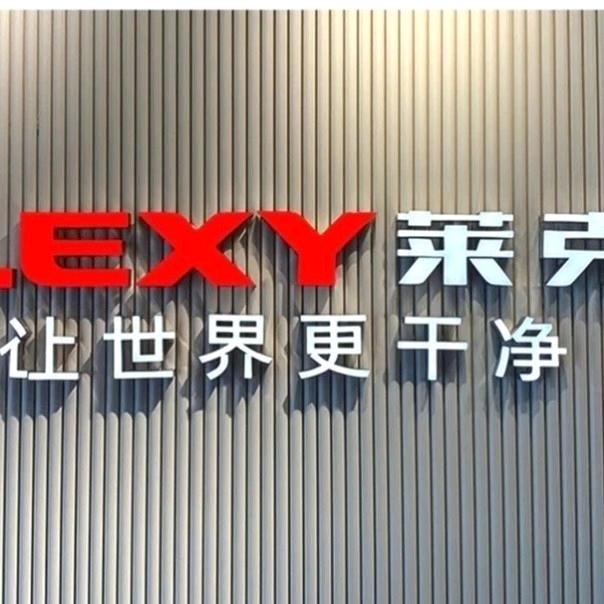 枣庄莱克张涛