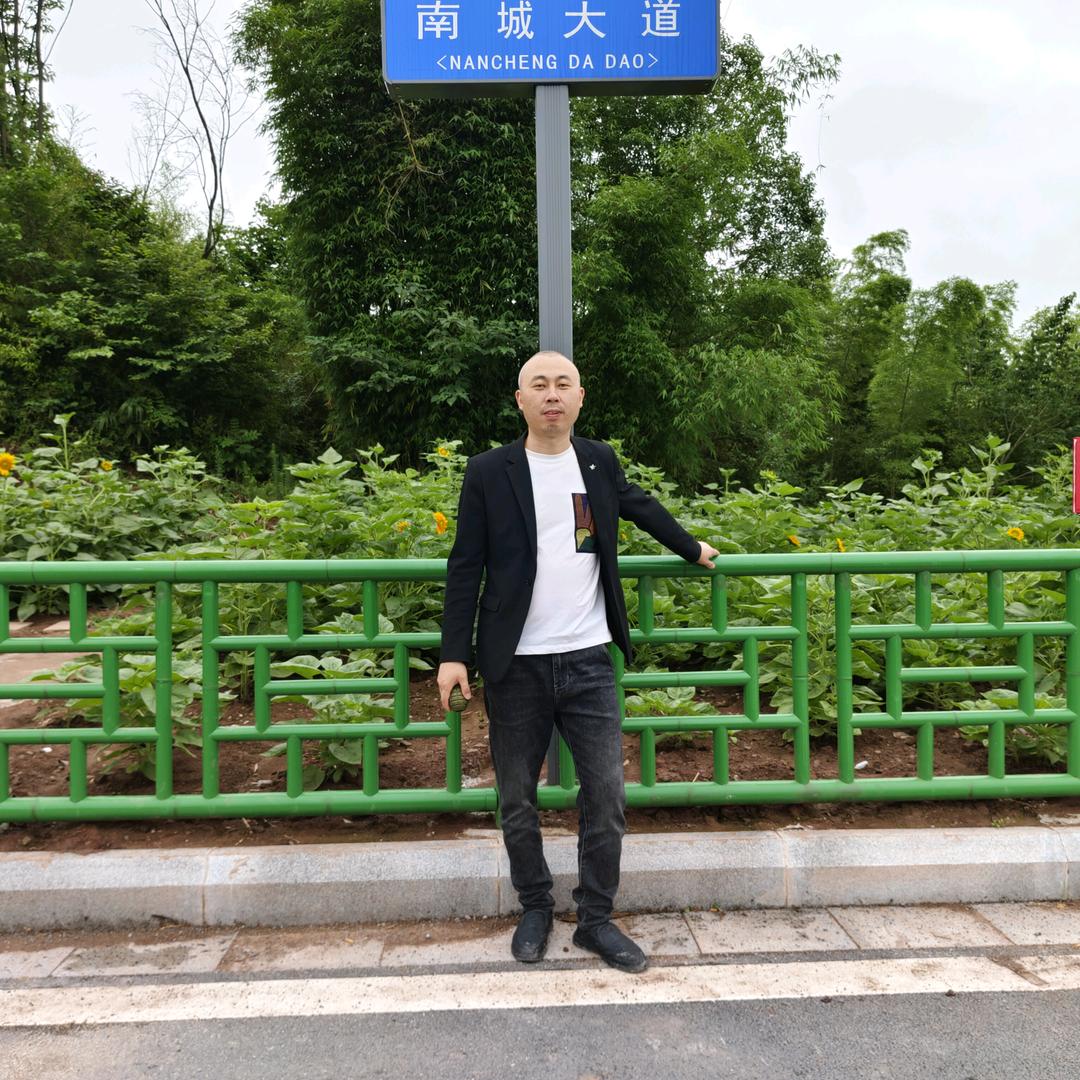 只争朝夕