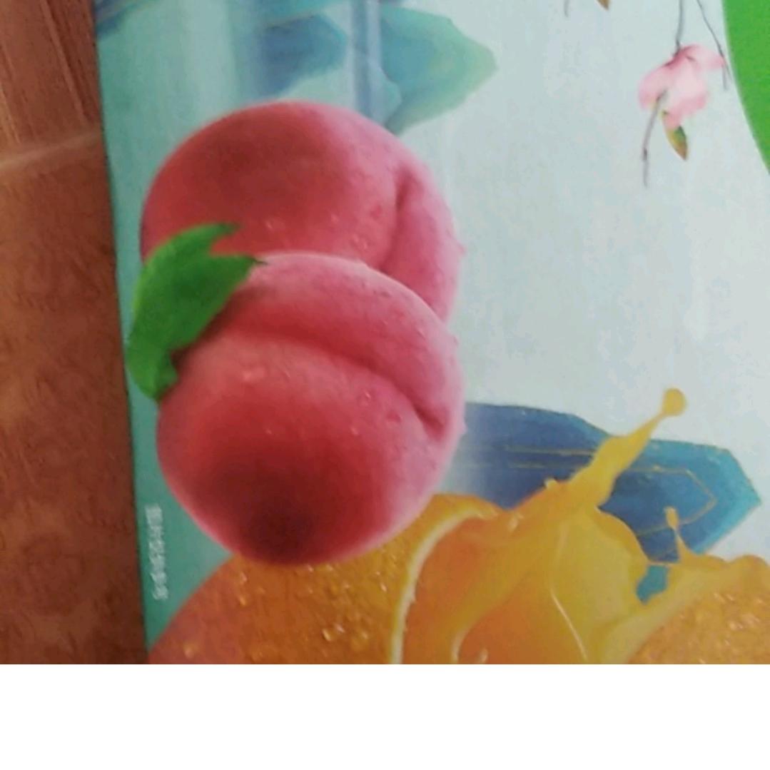 冰是纯粹的水