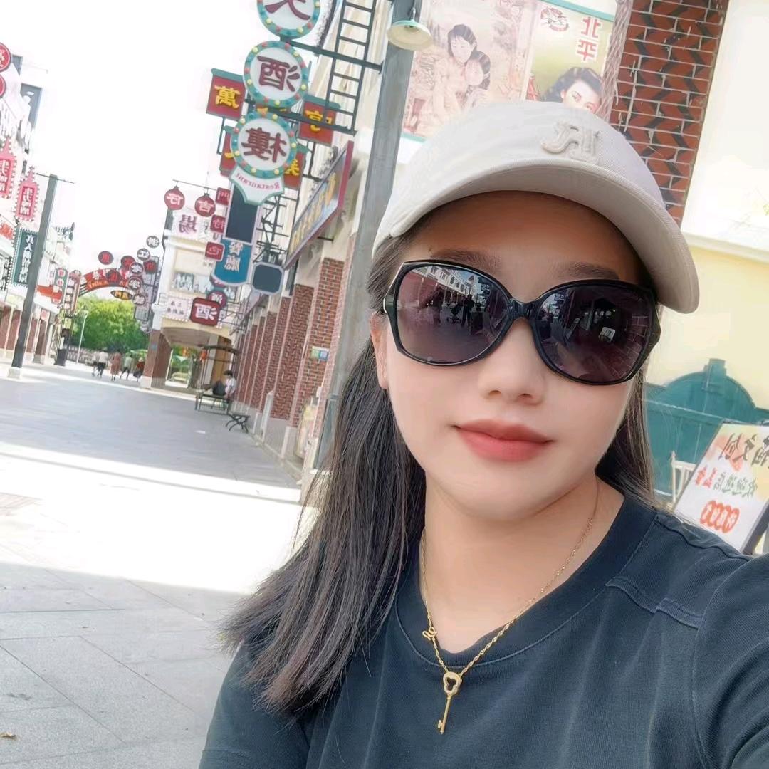 婷婷√