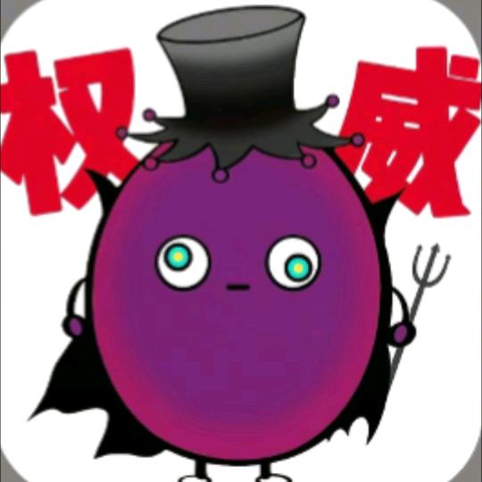 黑大帅 (三角洲行动)