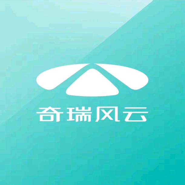 文兴车业