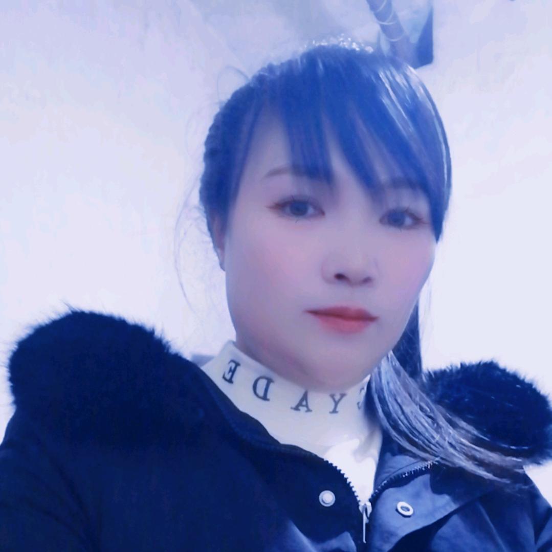 吉祥如意 罗
