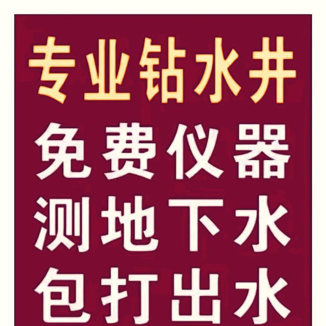 不要轻言放弃