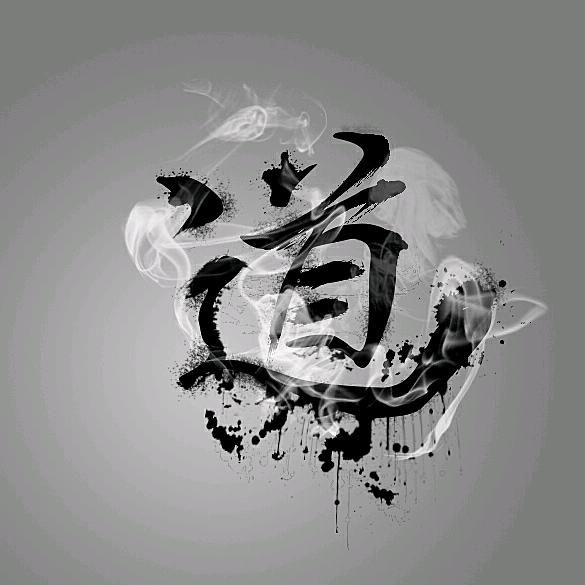 善行心净