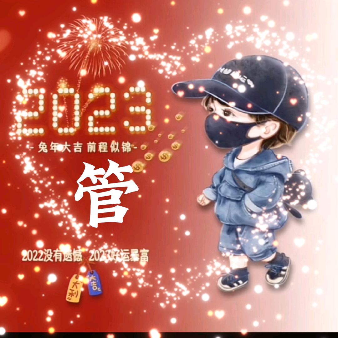 @随💕ꦿ所᭄易🕊′💕