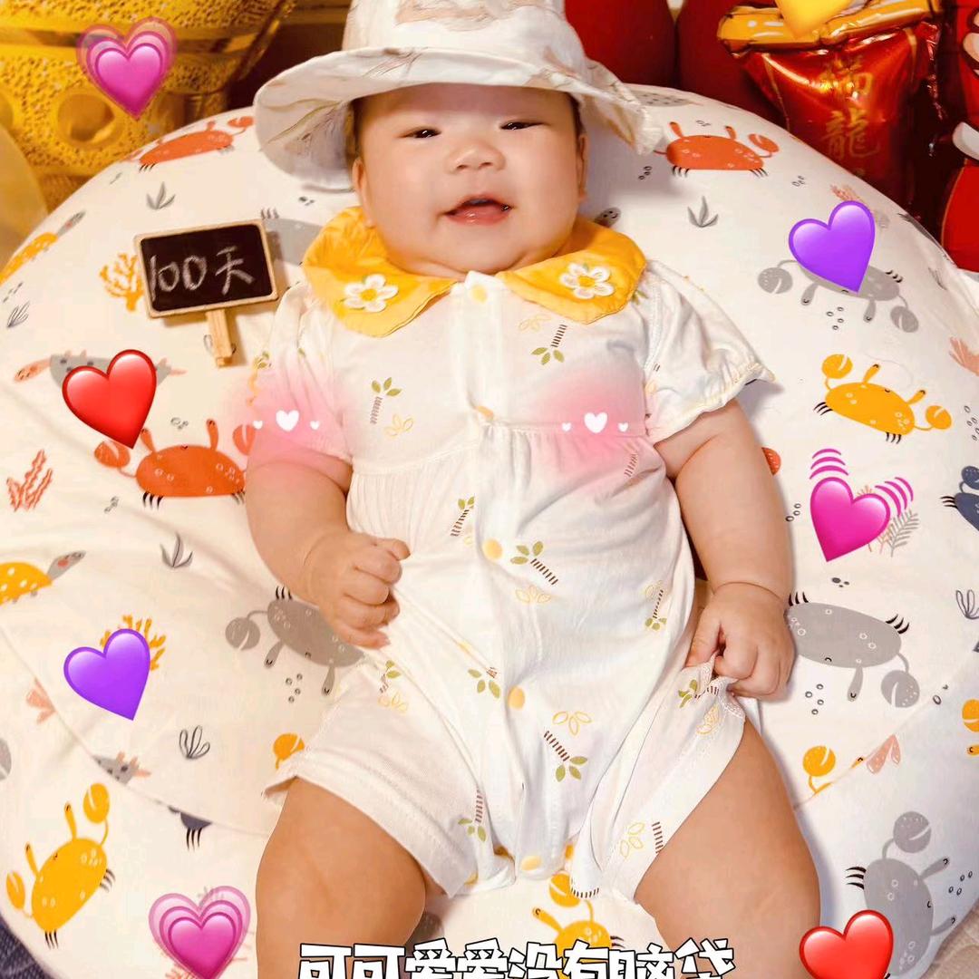 范鑫宇