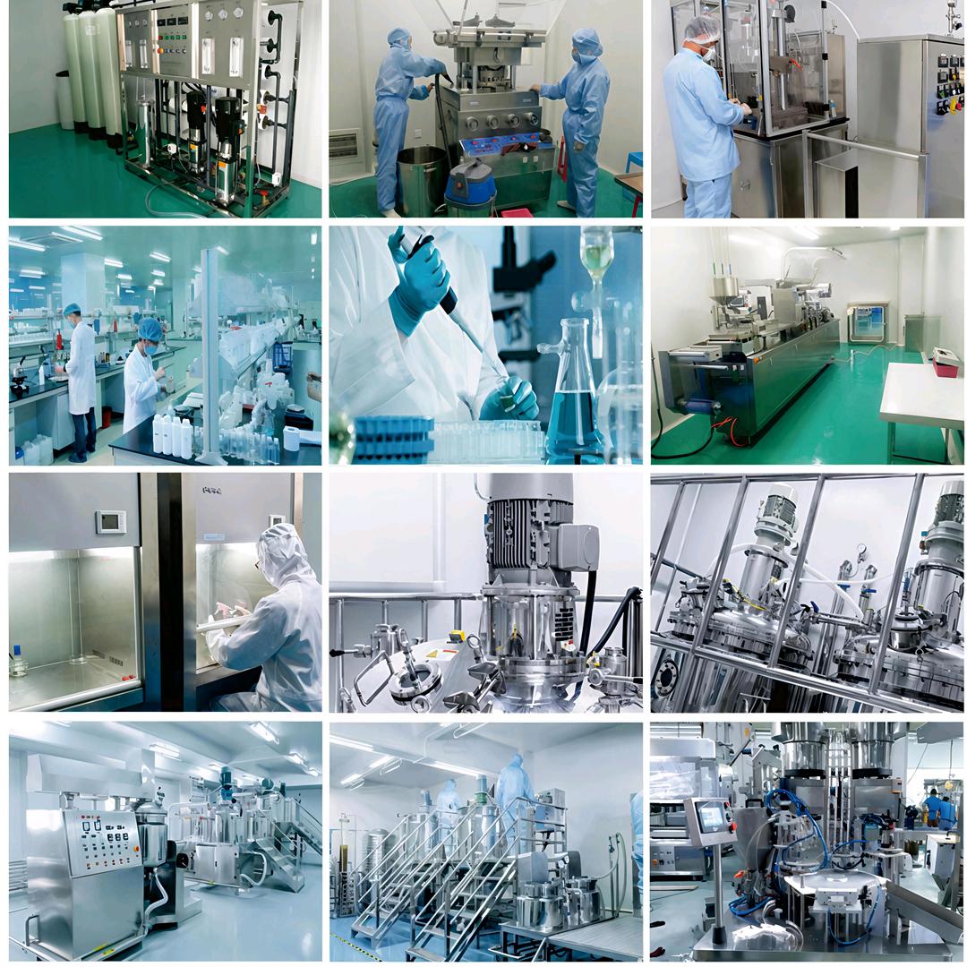 美果生物养生工厂