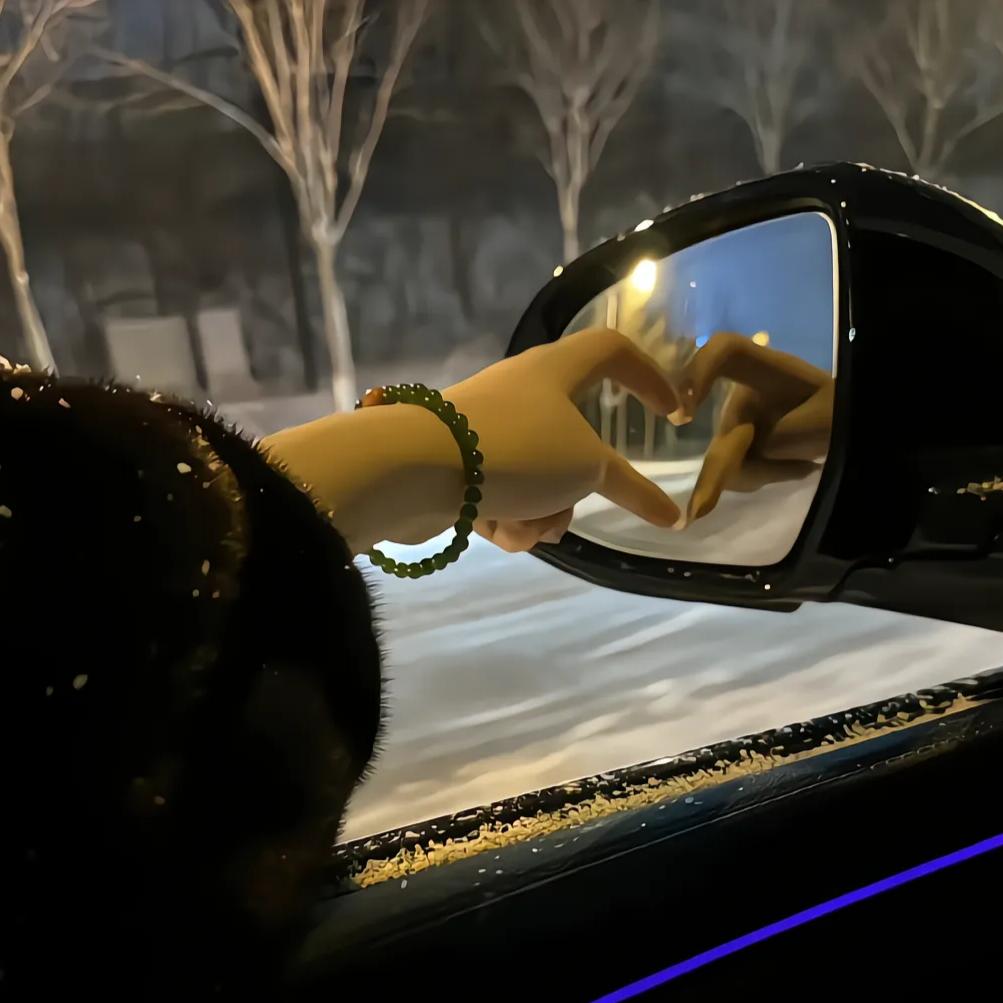 三十啷当岁