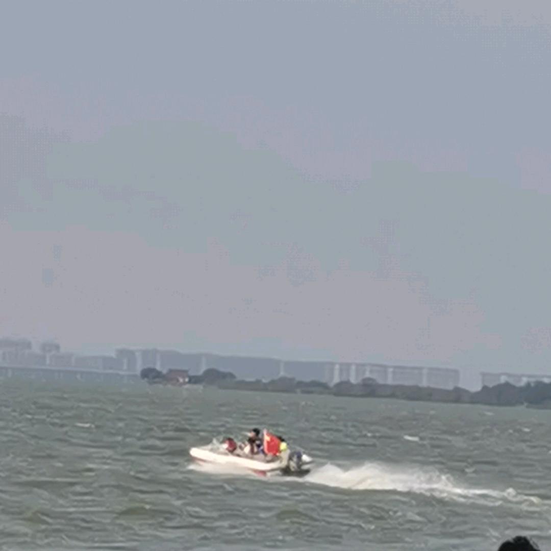 辉