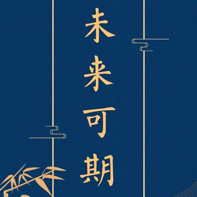 北柔♛