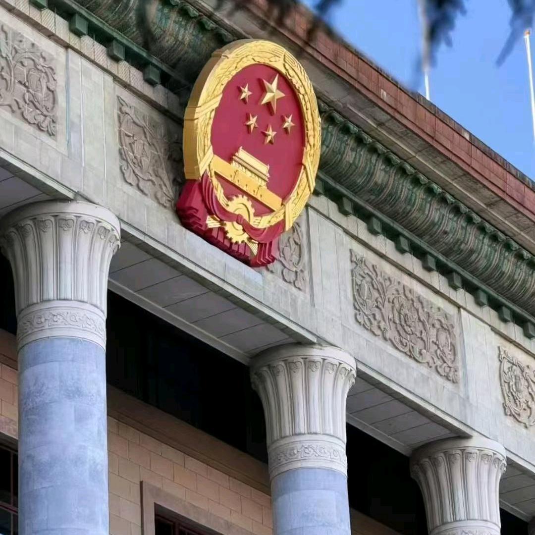 太和堂匡家大院