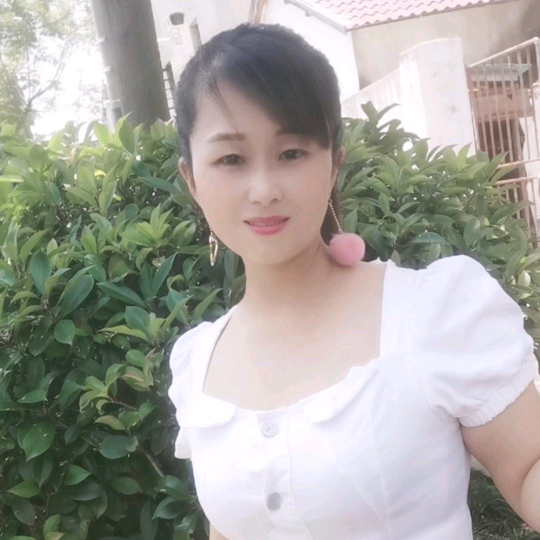 三丫头