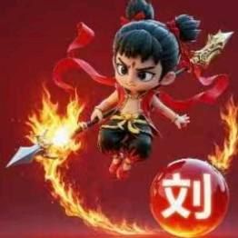 小明哥！！