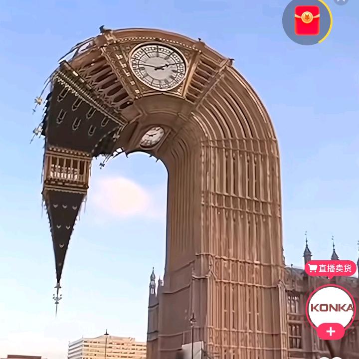 老头子