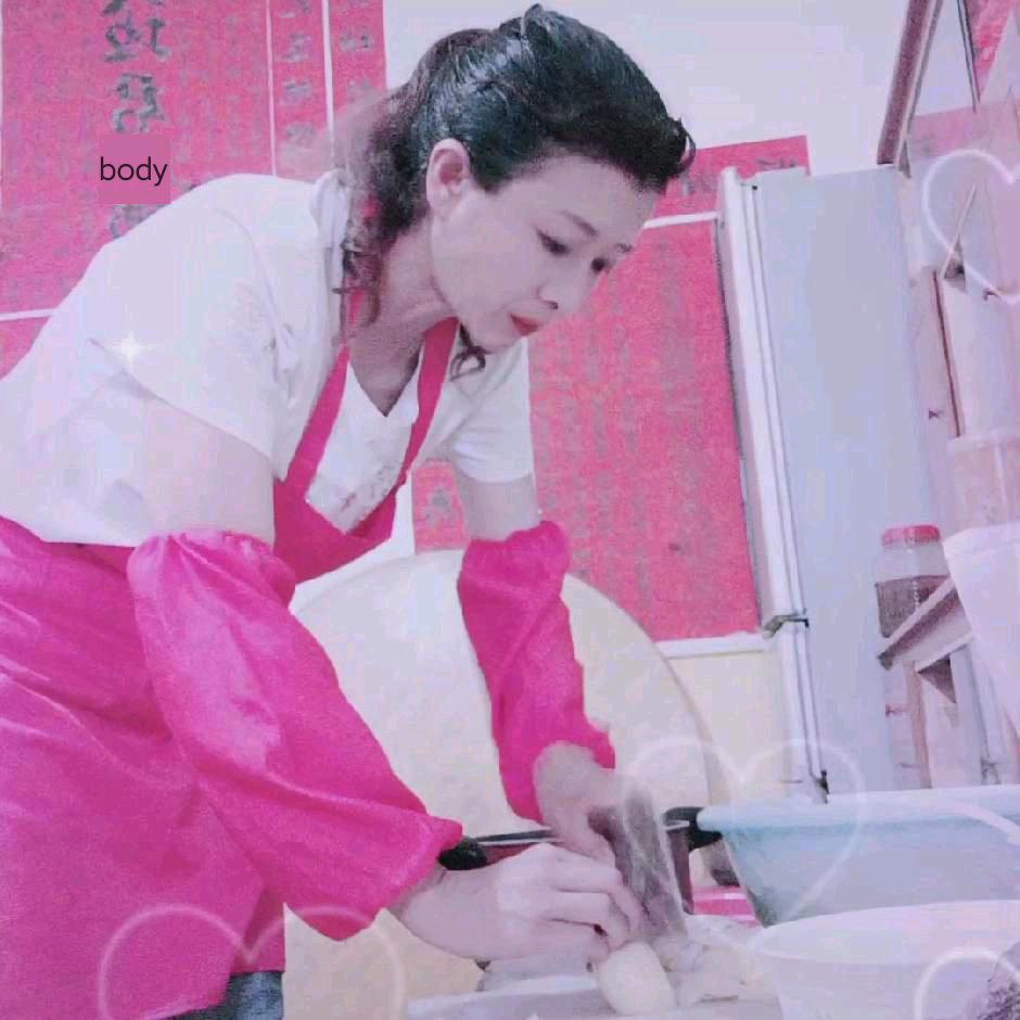 永远不见