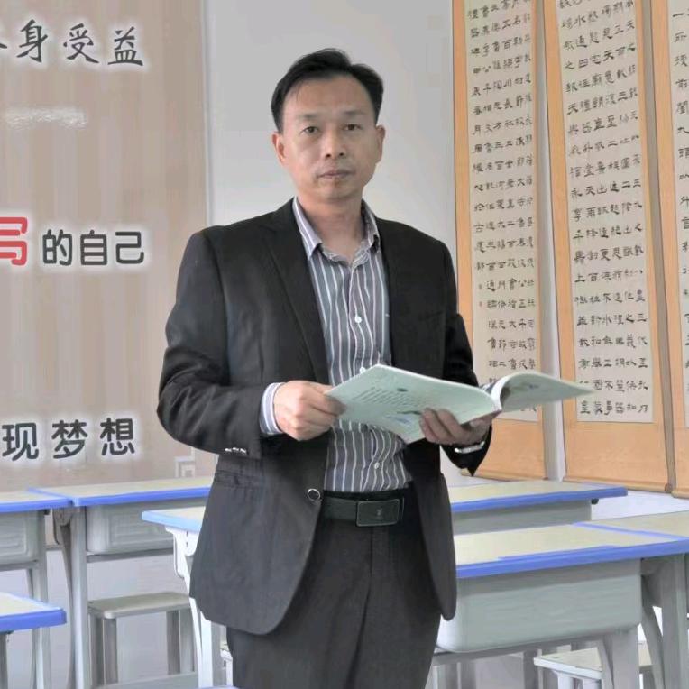 平顶山书法周耀旭