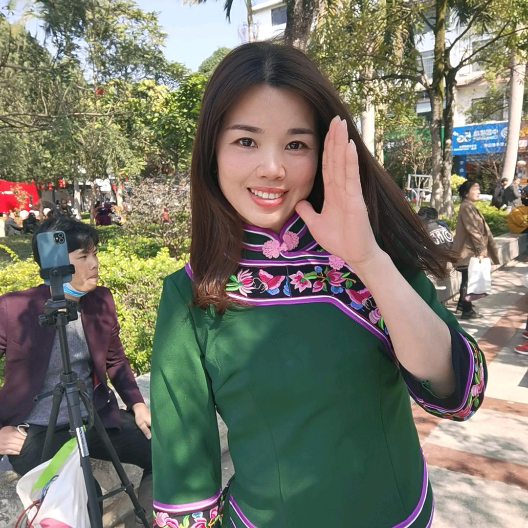 小姐姐