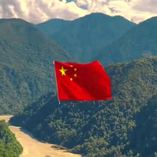 平安是福