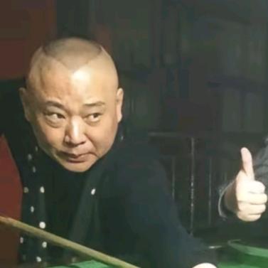 靖玉