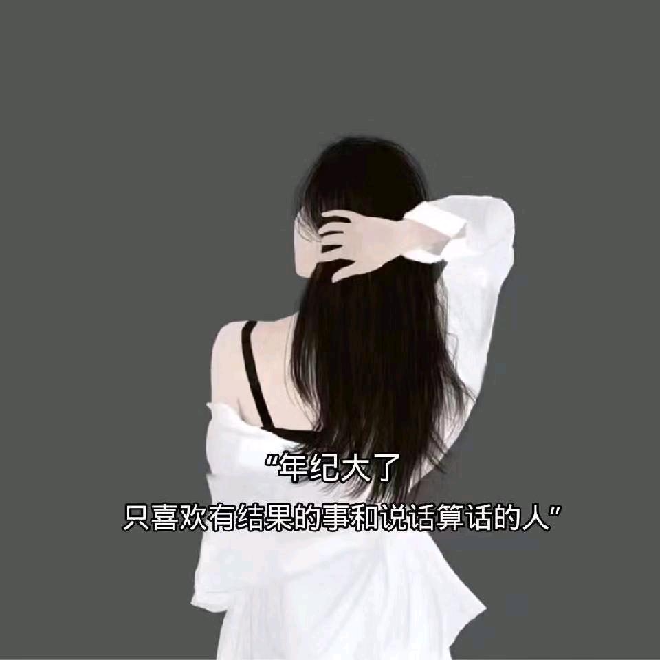 @十三月 ♡o。.(✿ฺ。✿ฺ)