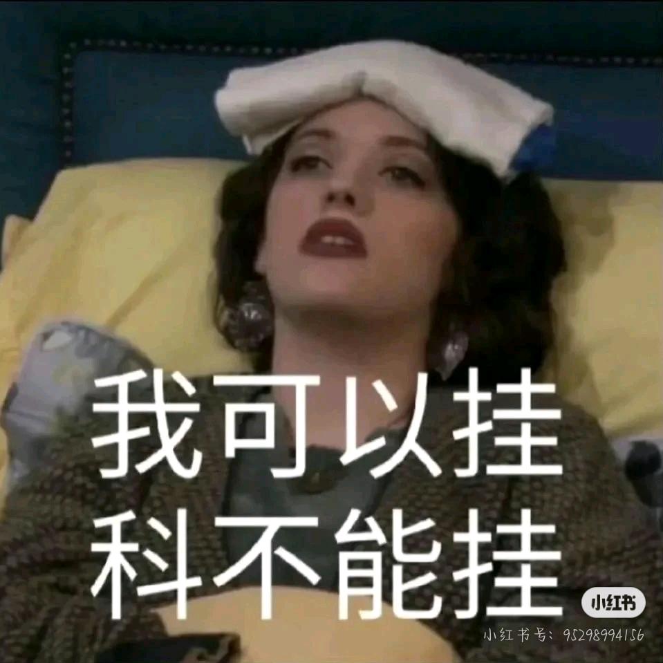 猛扇哑巴那张嘴