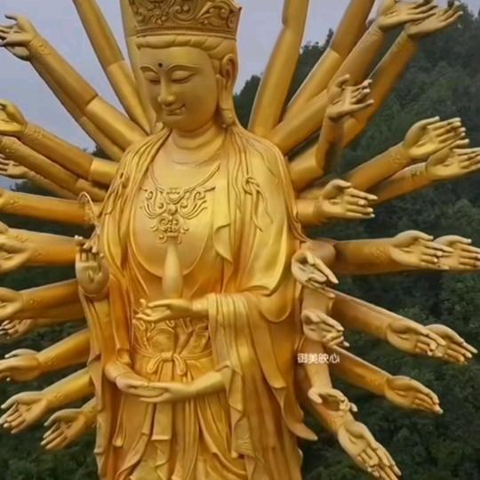 云中境