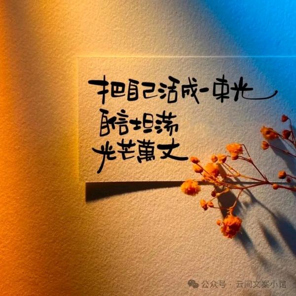闲鱼