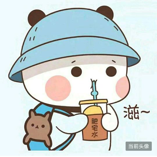一笑伊人