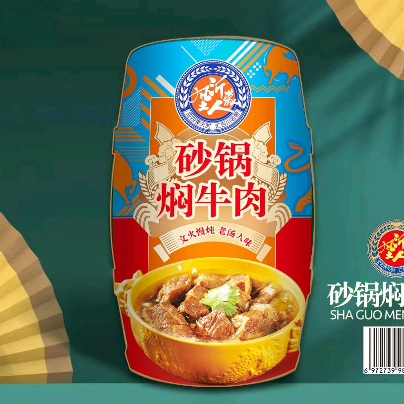 山东特产礼品批发（17年老店）