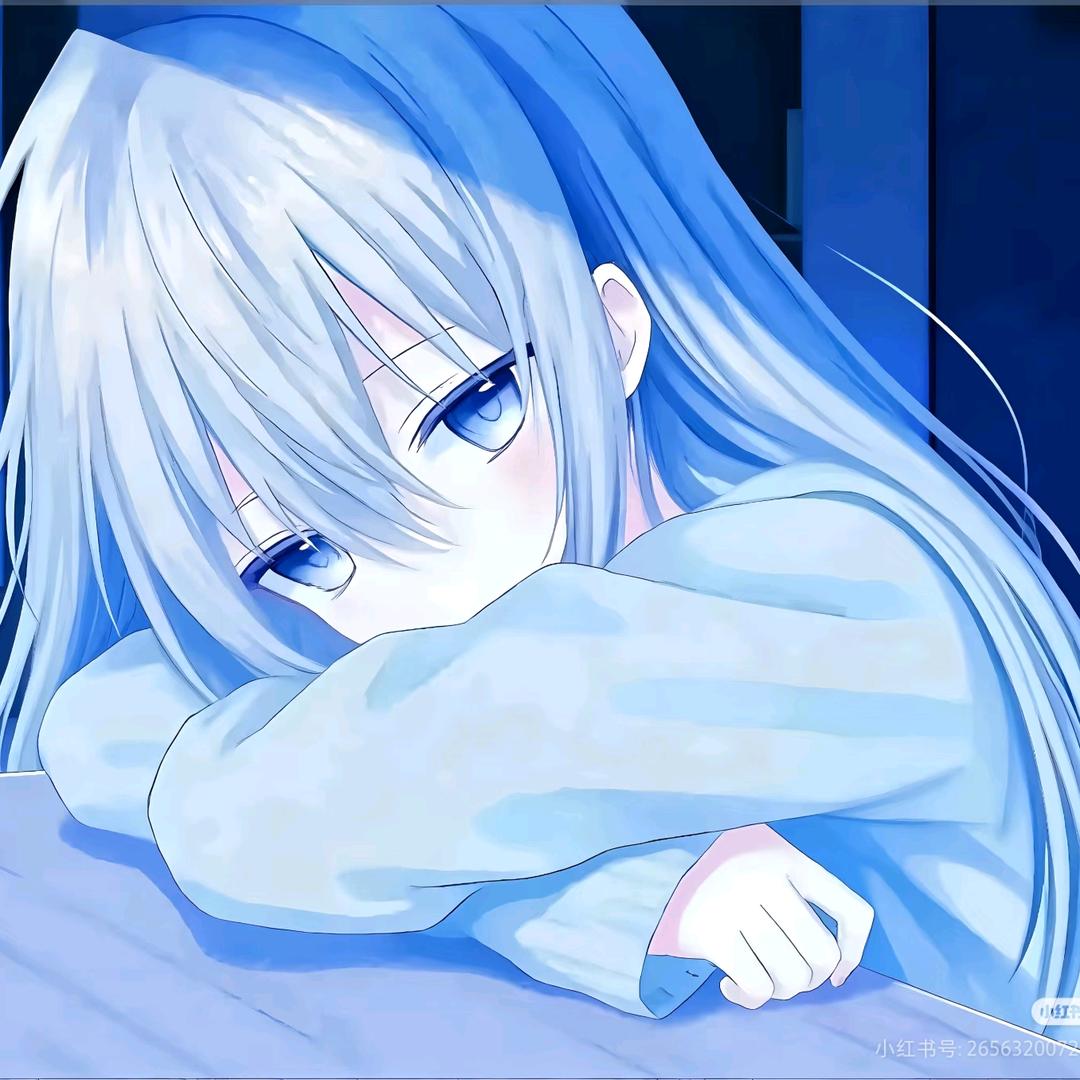 锈扉页